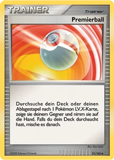 Premierball