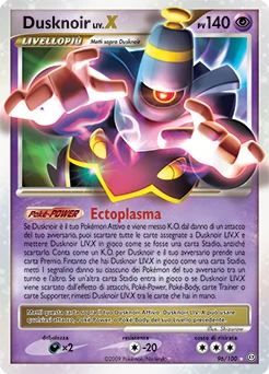 Dusknoir LV.X