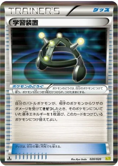EXP.ALL