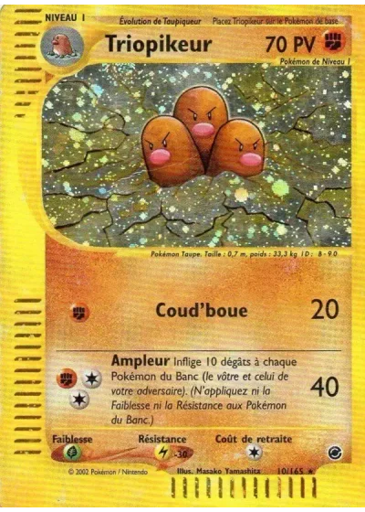 Triopikeur