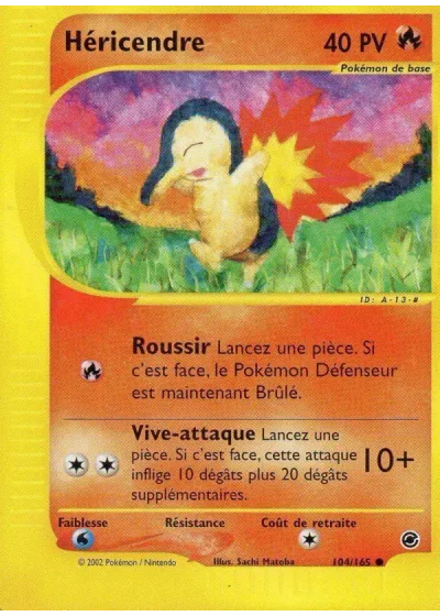 Héricendre