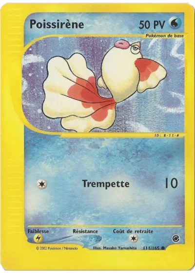 Poissirène
