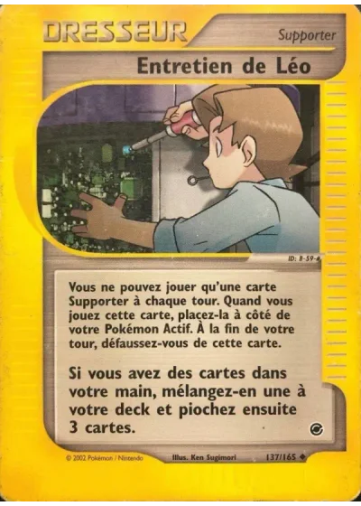 Entretien de Léo