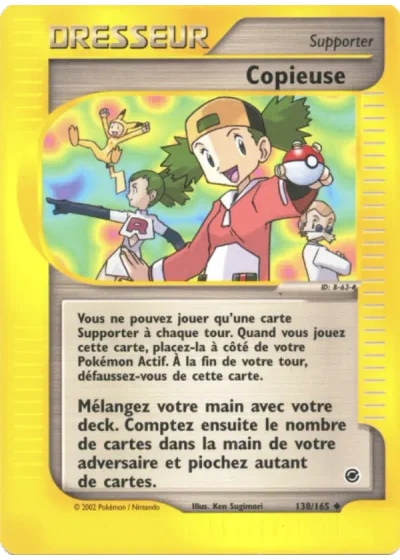 Copieuse
