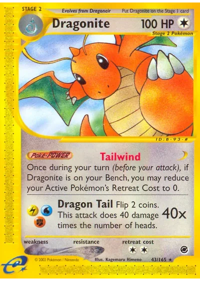 Dragonite