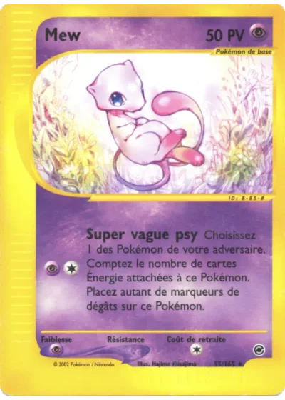 Mew