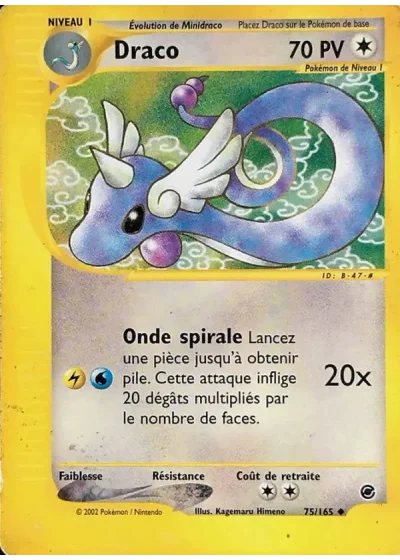 Draco