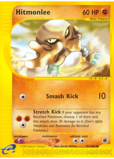 Hitmonlee