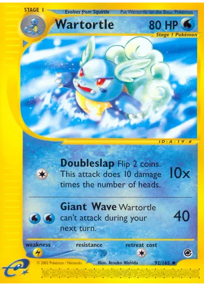 Wartortle