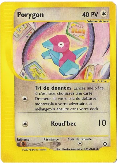 Porygon