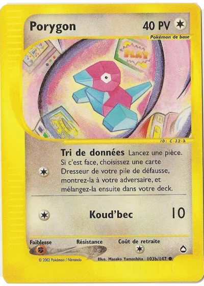 Porygon