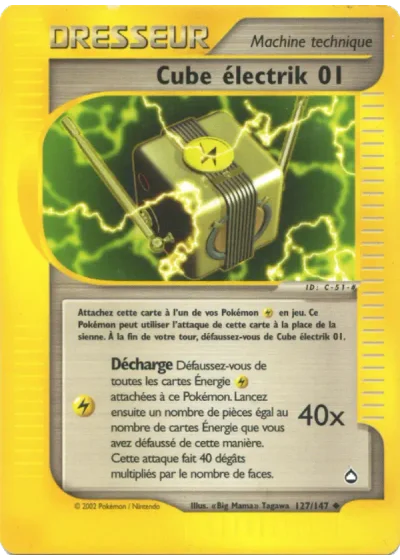 Cube électrik 01