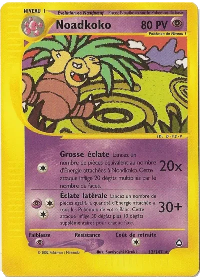 Noadkoko