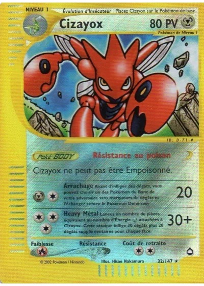 Cizayox