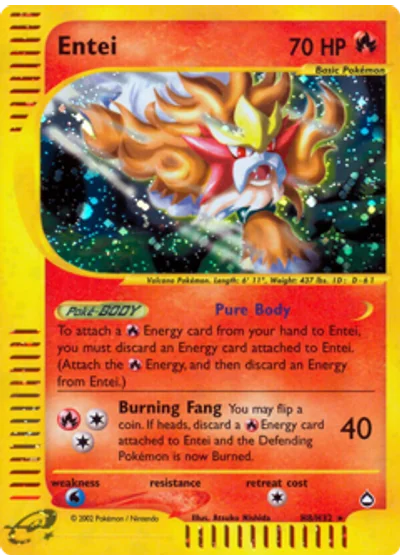 Entei