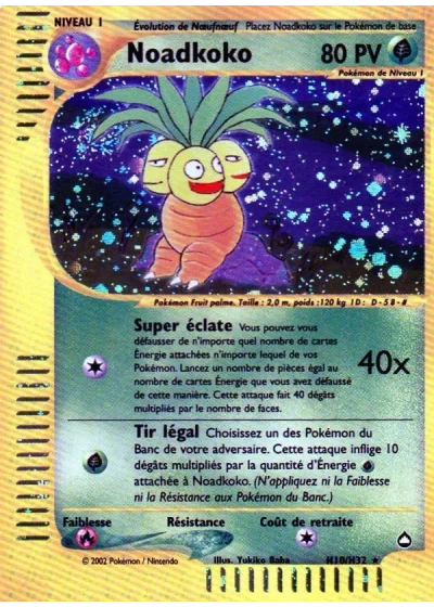 Noadkoko