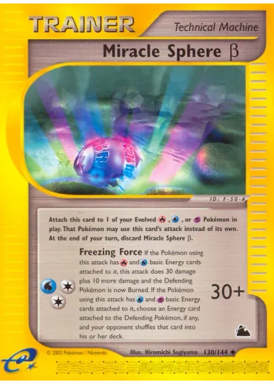 Miracle Sphere Beta