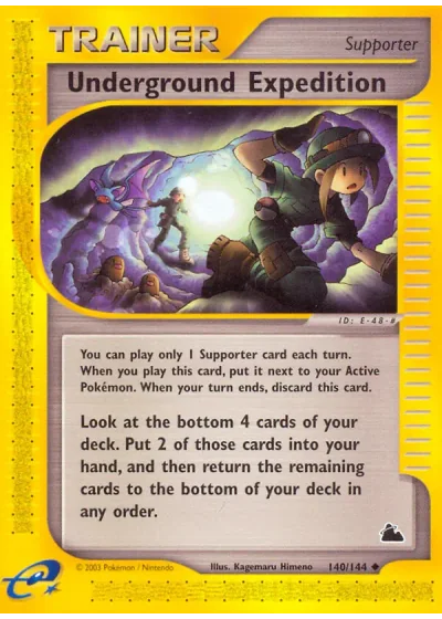 Underground Expedition