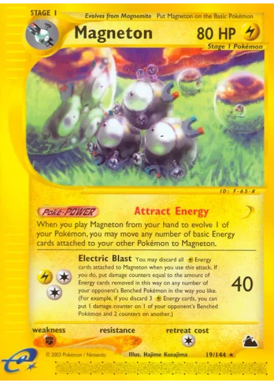 Magneton
