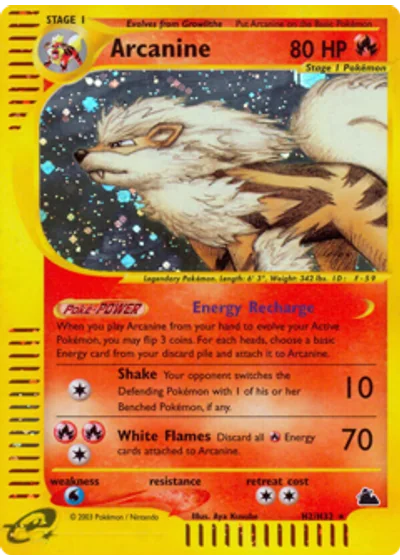 Arcanine