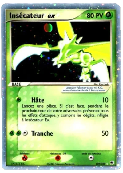 Insécateur ex