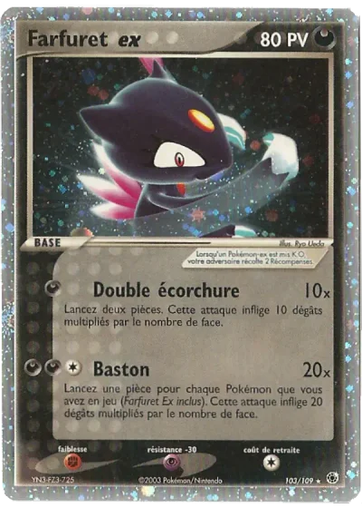 Farfuret ex