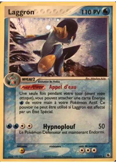 Laggron