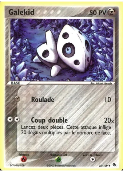 Galekid