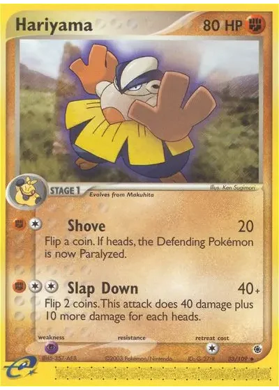 Hariyama