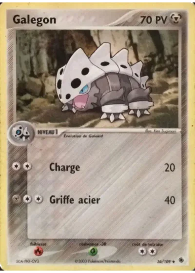 Galegon