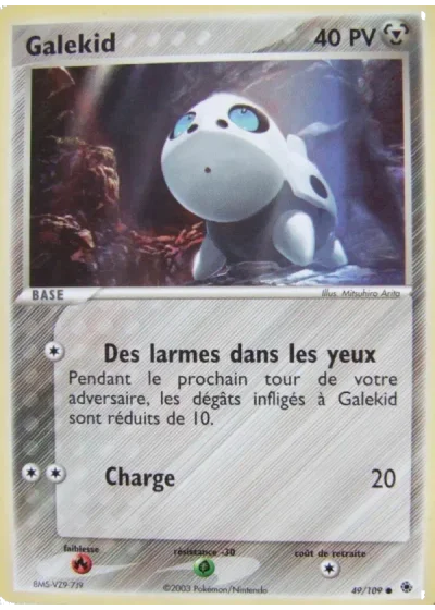 Galekid