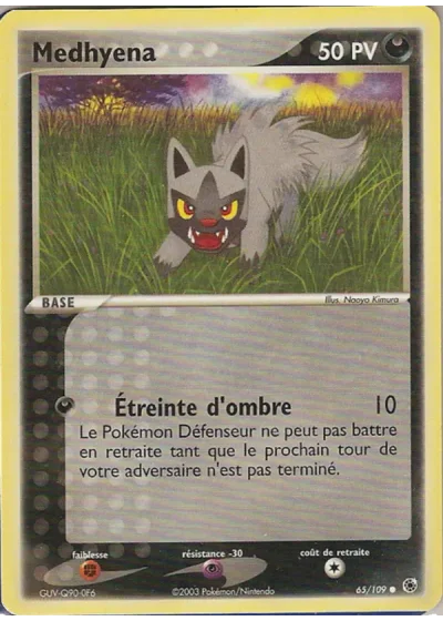 Medhyena