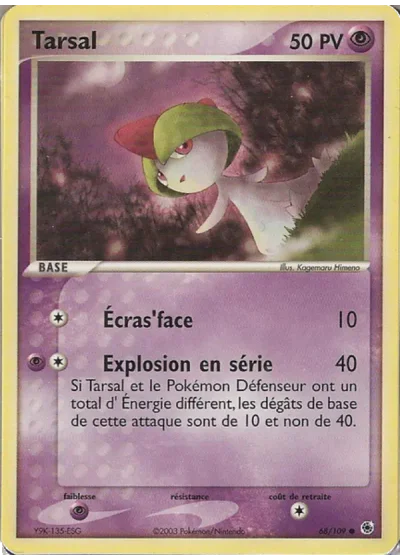 Tarsal