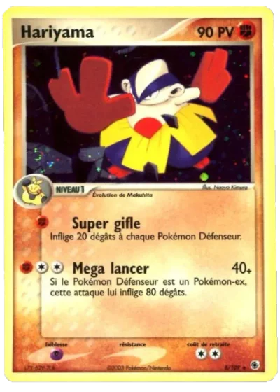 Hariyama