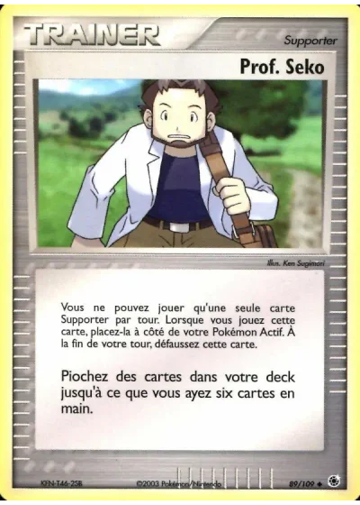 Prof. Seko