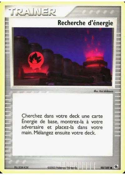 Recherche d'énergie