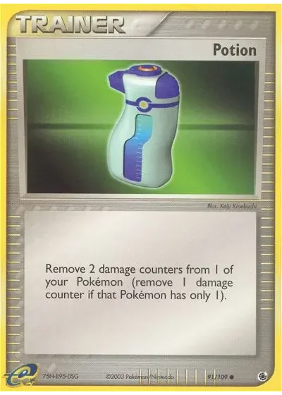 Potion