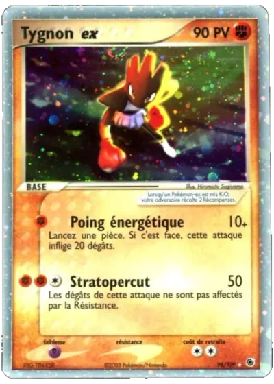Tygnon ex
