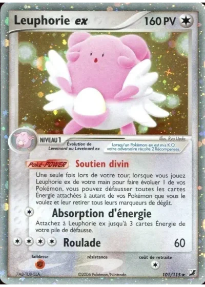 Leuphorie ex