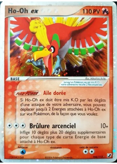 Ho-Oh ex