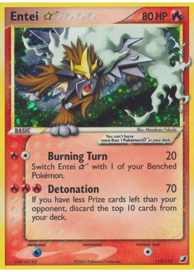 Entei Gold Star
