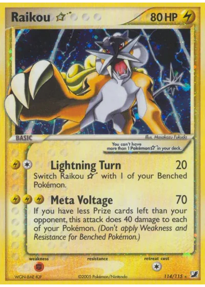 Raikou Gold Star