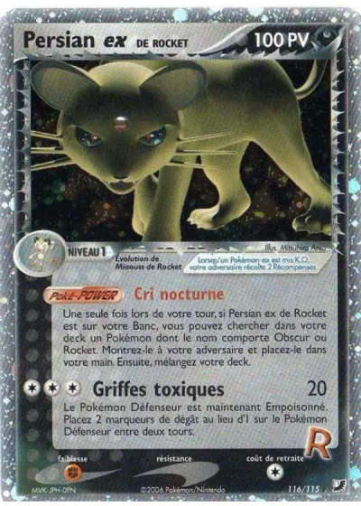 Persian ex de Rocket