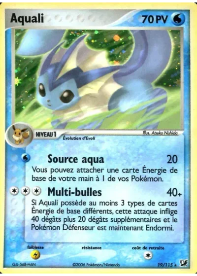 Aquali