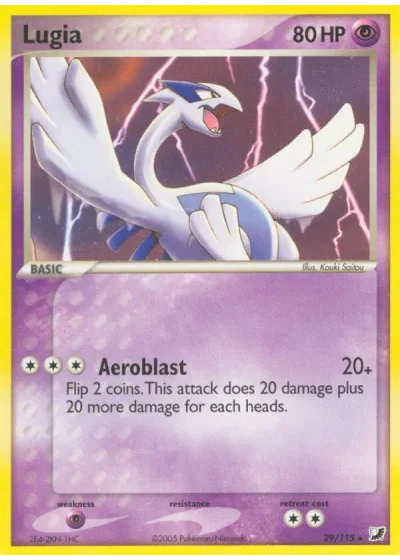 Lugia