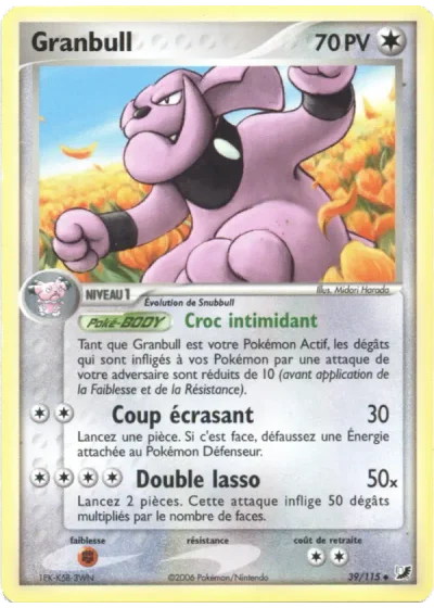 Granbull