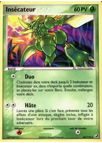 Insécateur