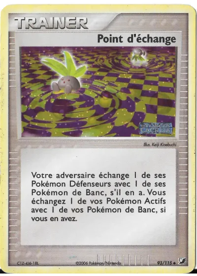 Point d'échange