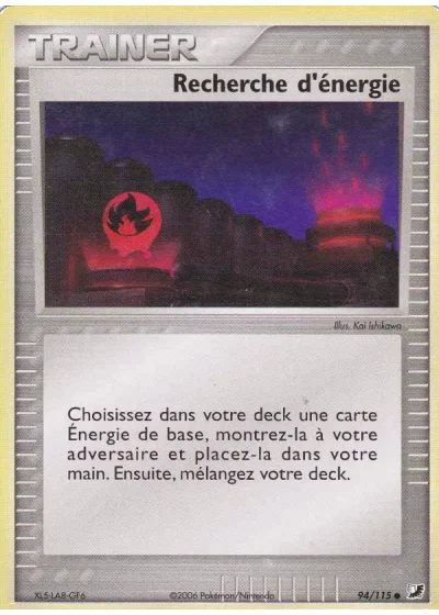 Recherche d'énergie