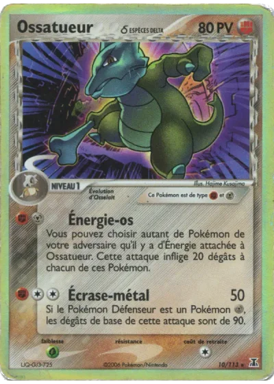 Ossatueur δ